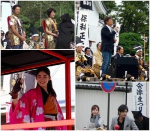 特別ゲスト|会津まつりのイベント