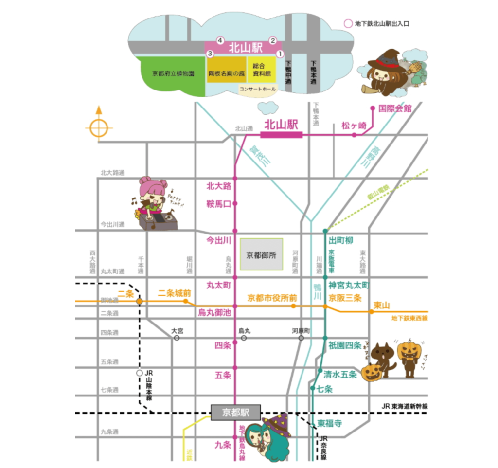京都北山 アクセスマップ