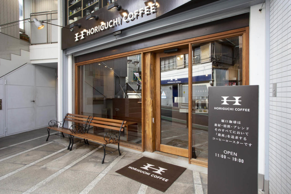 堀口珈琲 外観