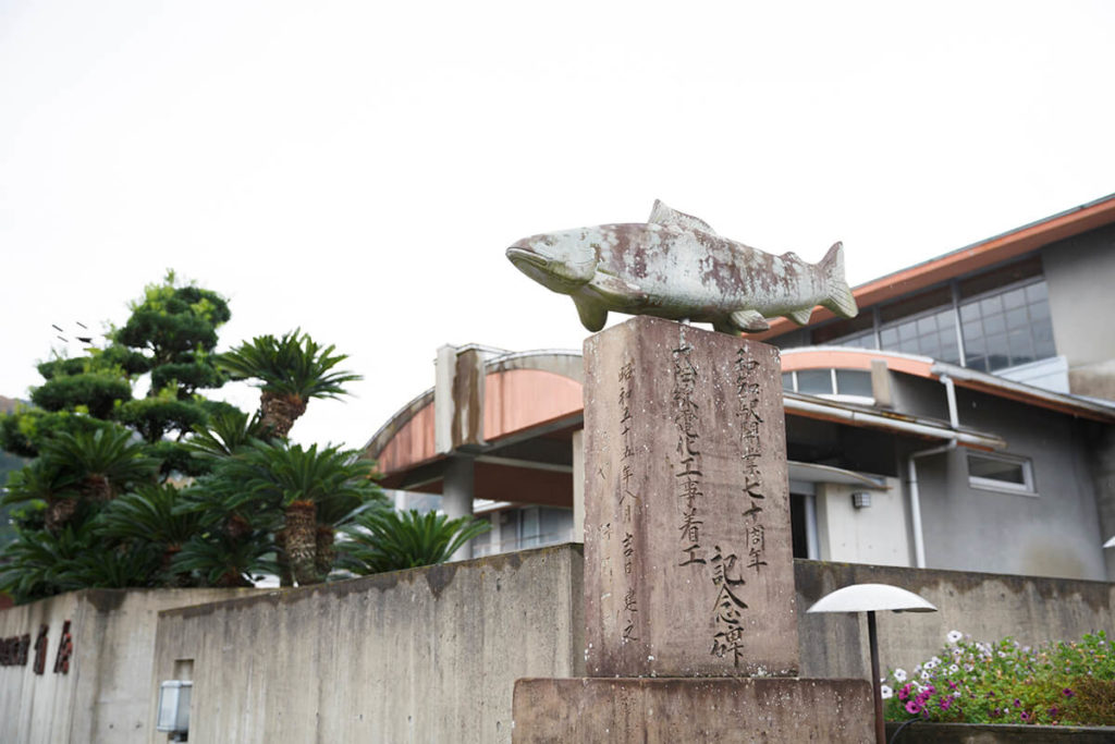 鮎茶屋料理旅館 角屋