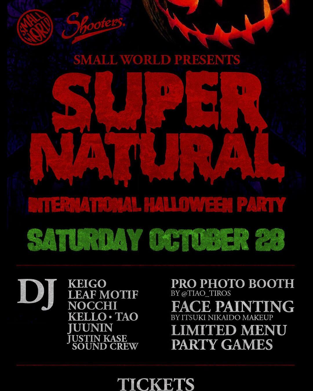 the emporium HALLOWEEN 2023
