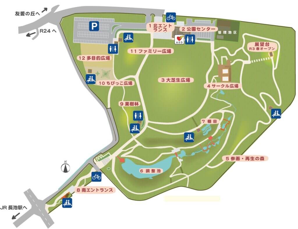 京都城陽ごりごりの丘：施設案内図